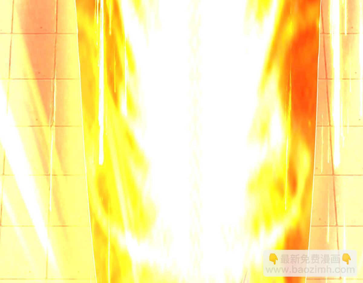 開局送掛：不按套路修仙 - 第76話 何止四倍靈力(2/3) - 8