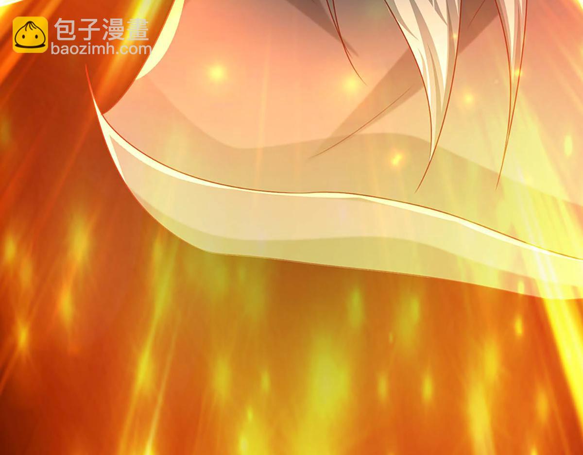 開局送掛：不按套路修仙 - 第76話 何止四倍靈力(2/3) - 4