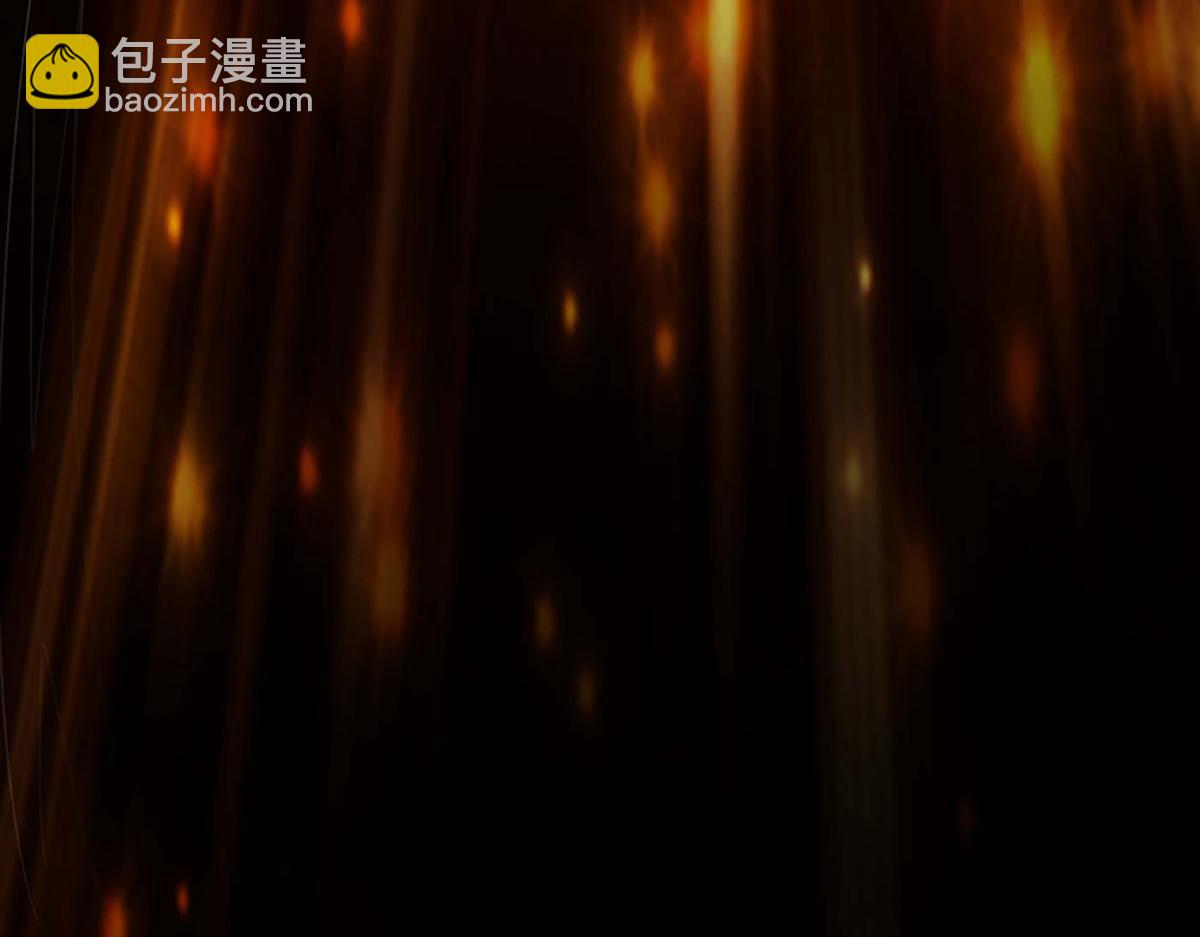 開局送掛：不按套路修仙 - 第76話 何止四倍靈力(2/3) - 7