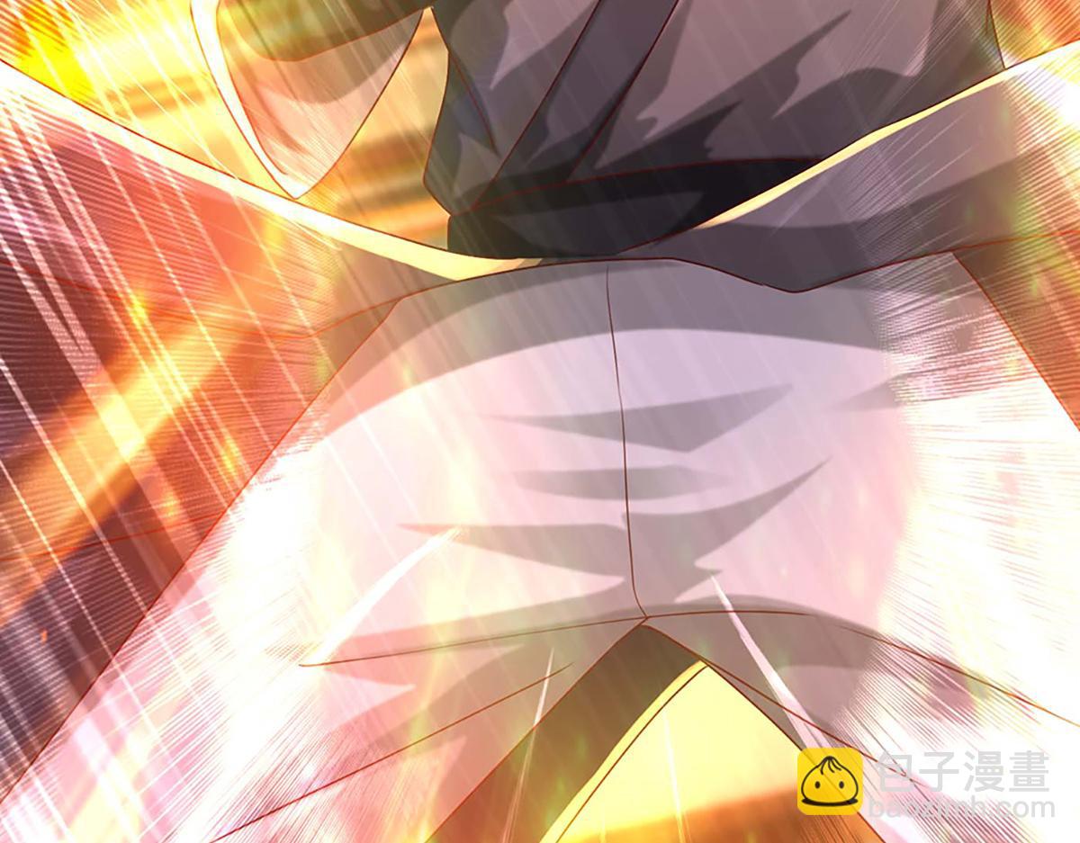 開局送掛：不按套路修仙 - 第76話 何止四倍靈力(2/3) - 5