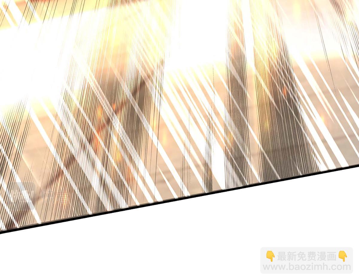 開局送掛：不按套路修仙 - 第76話 何止四倍靈力(2/3) - 8