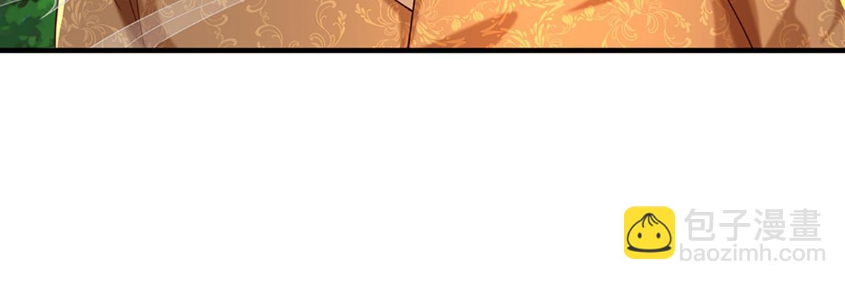 開局送掛：不按套路修仙 - 第78話  人怕出名豬怕壯(3/4) - 5