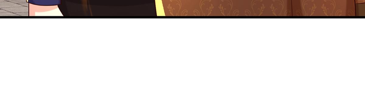 開局送掛：不按套路修仙 - 第78話  人怕出名豬怕壯(3/4) - 5