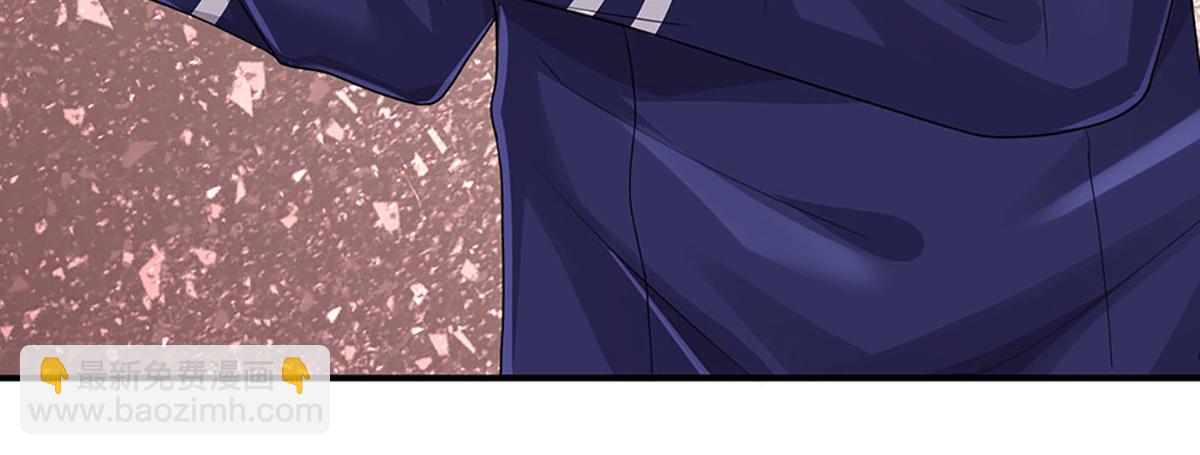 開局送掛：不按套路修仙 - 第78話  人怕出名豬怕壯(1/4) - 5