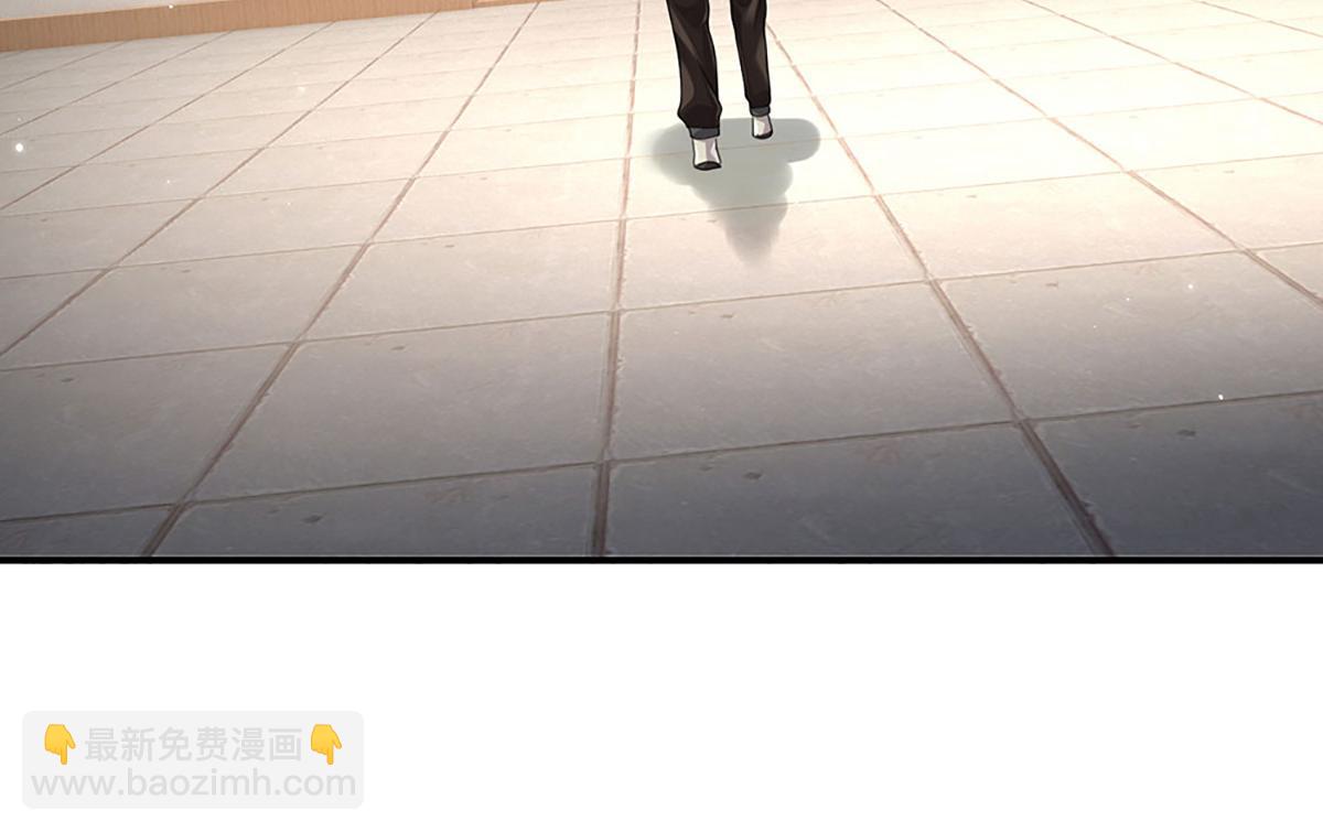 開局送掛：不按套路修仙 - 第78話  人怕出名豬怕壯(1/4) - 7