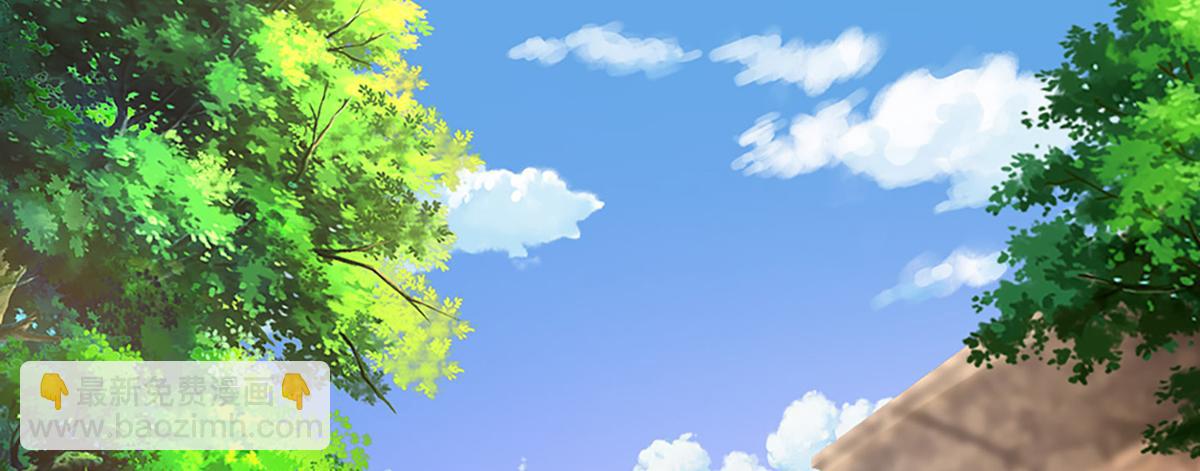 開局送掛：不按套路修仙 - 第78話  人怕出名豬怕壯(4/4) - 3