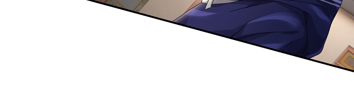 開局送掛：不按套路修仙 - 第78話  人怕出名豬怕壯(1/4) - 7