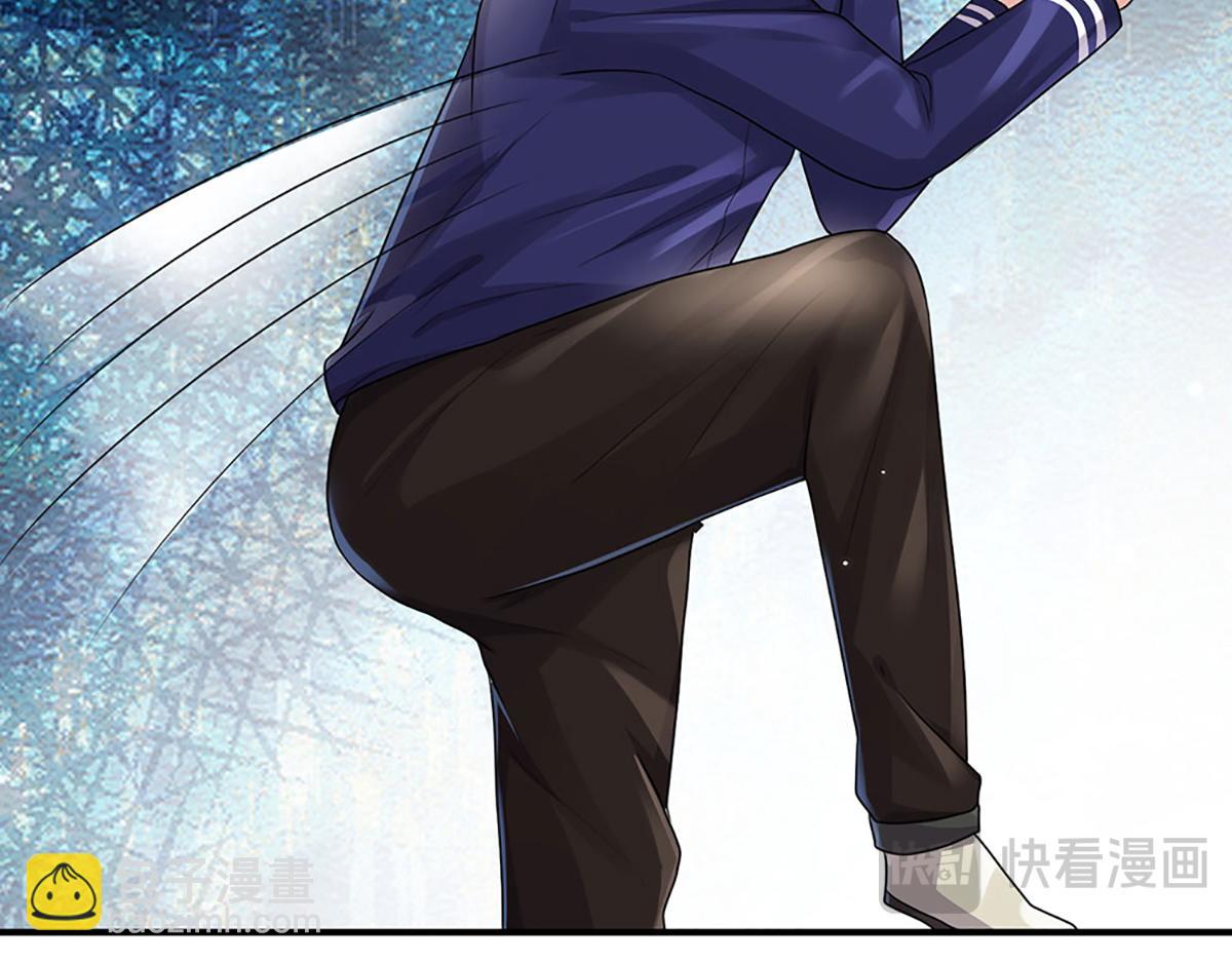 開局送掛：不按套路修仙 - 第78話  人怕出名豬怕壯(1/4) - 1