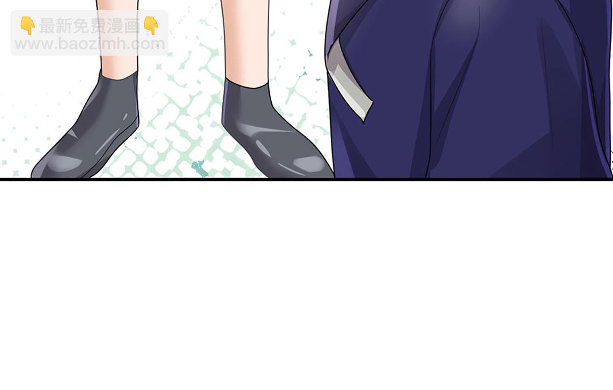 開局送掛：不按套路修仙 - 第78話  人怕出名豬怕壯(1/4) - 3