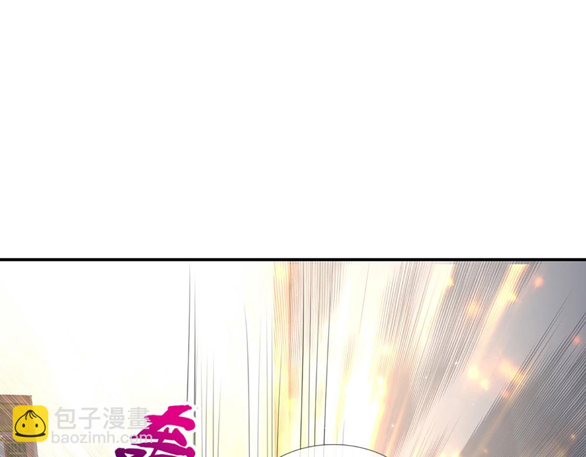 開局送掛：不按套路修仙 - 第78話  人怕出名豬怕壯(1/4) - 5