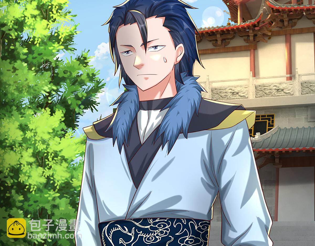 開局送掛：不按套路修仙 - 第78話  人怕出名豬怕壯(2/4) - 4