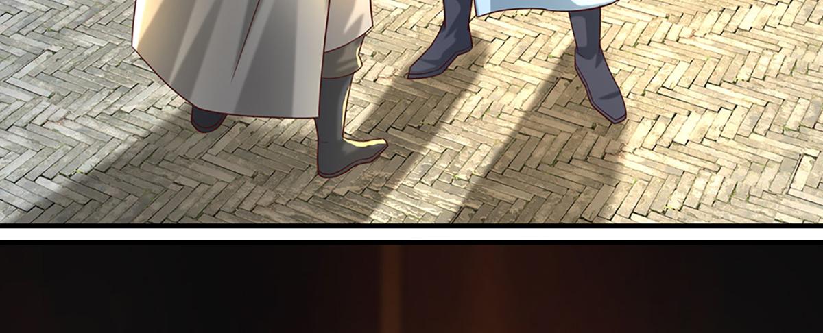 開局送掛：不按套路修仙 - 第78話  人怕出名豬怕壯(2/4) - 7