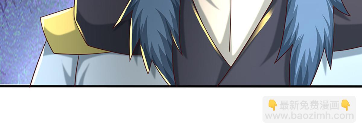 開局送掛：不按套路修仙 - 第78話  人怕出名豬怕壯(2/4) - 5