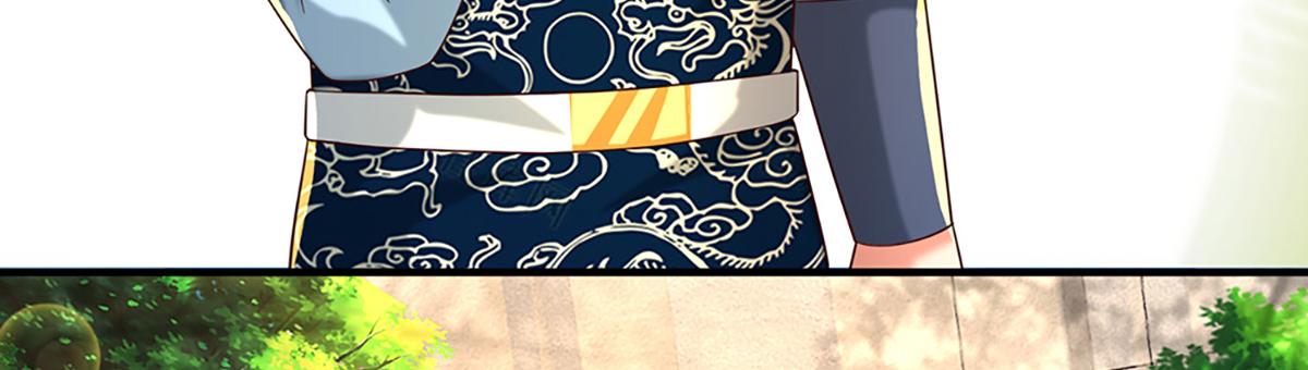 開局送掛：不按套路修仙 - 第78話  人怕出名豬怕壯(2/4) - 6