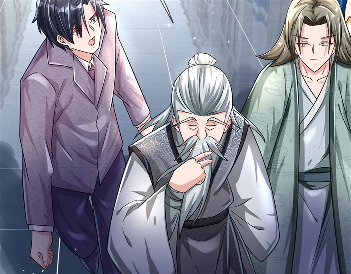 開局送掛：不按套路修仙 - 第80話 離開保潔班(1/3) - 4