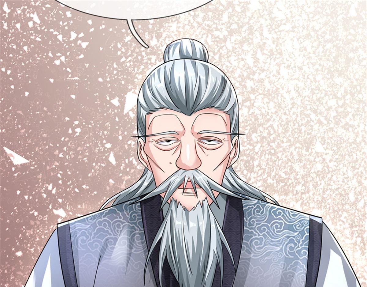 開局送掛：不按套路修仙 - 第80話 離開保潔班(1/3) - 7