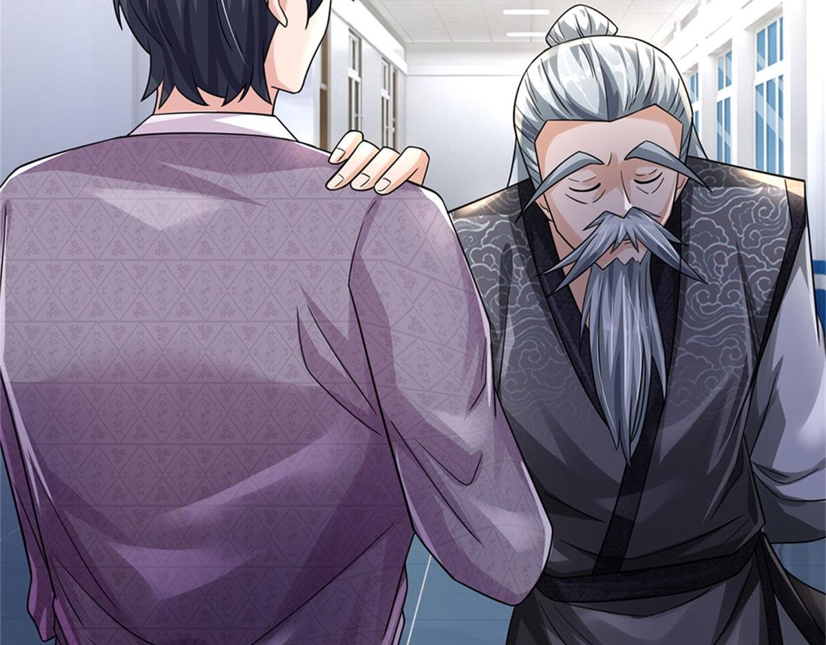 開局送掛：不按套路修仙 - 第80話 離開保潔班(1/3) - 6