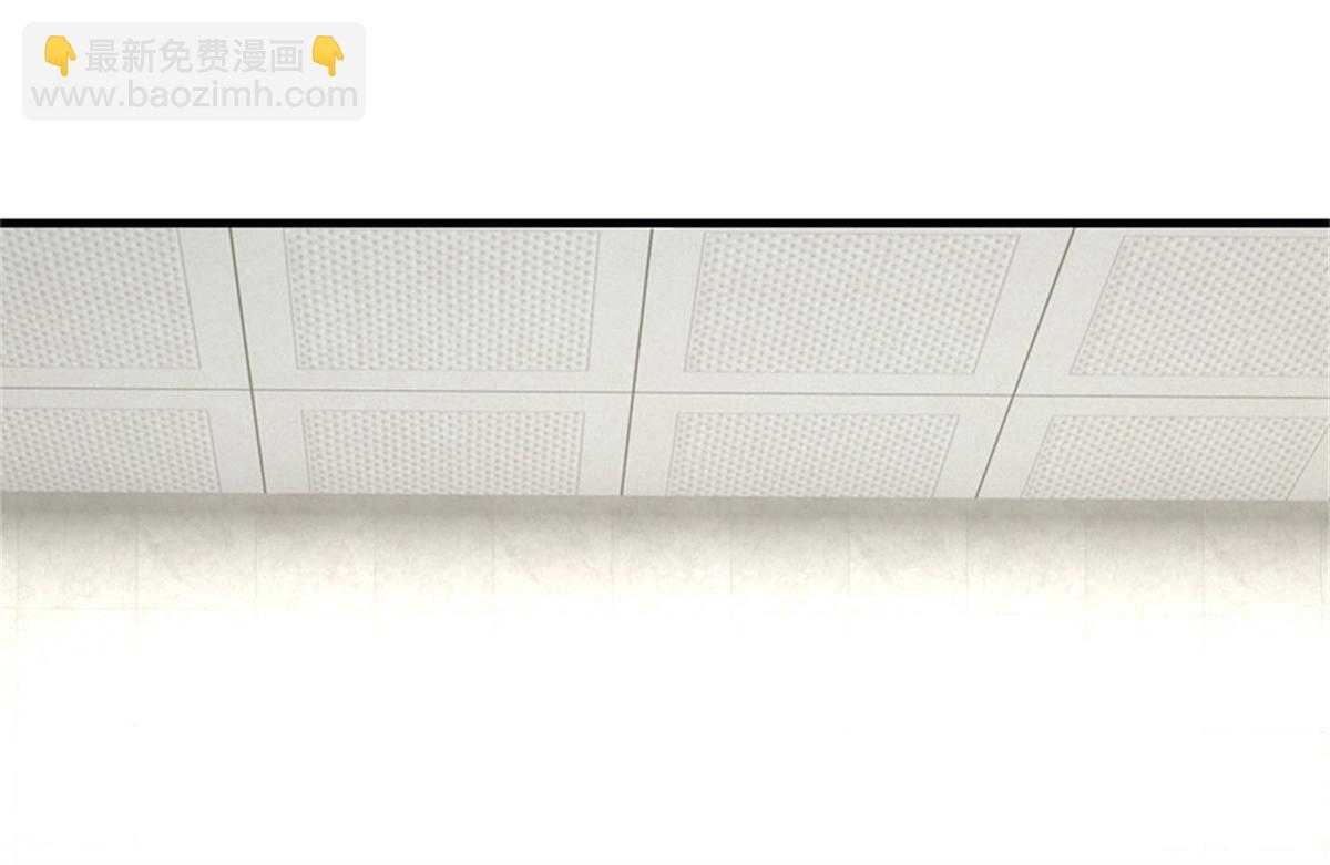 開局送掛：不按套路修仙 - 第80話 離開保潔班(2/3) - 6