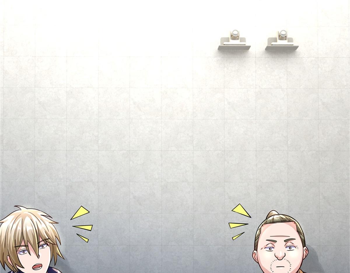 開局送掛：不按套路修仙 - 第80話 離開保潔班(2/3) - 7