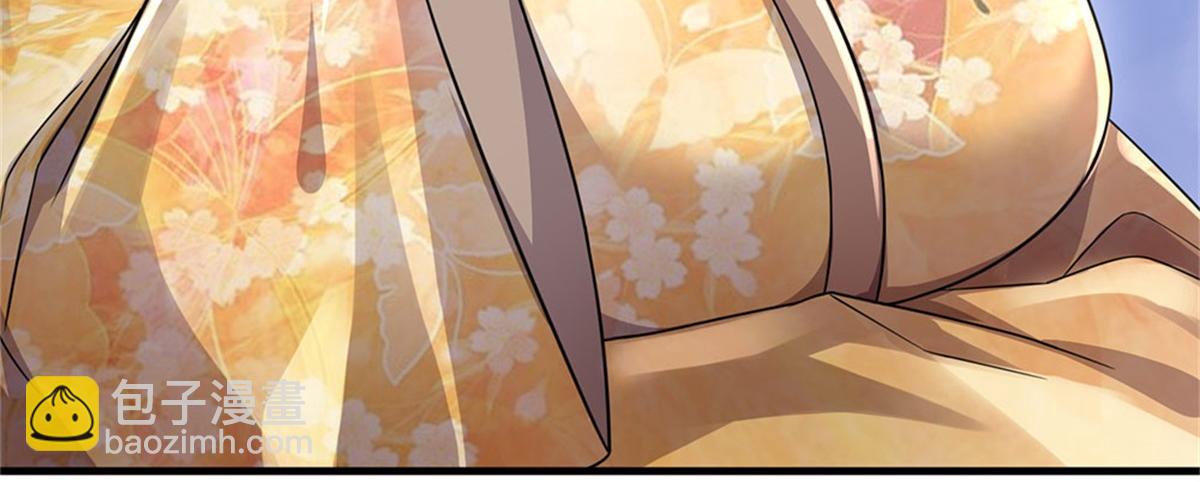 開局送掛：不按套路修仙 - 第80話 離開保潔班(2/3) - 2