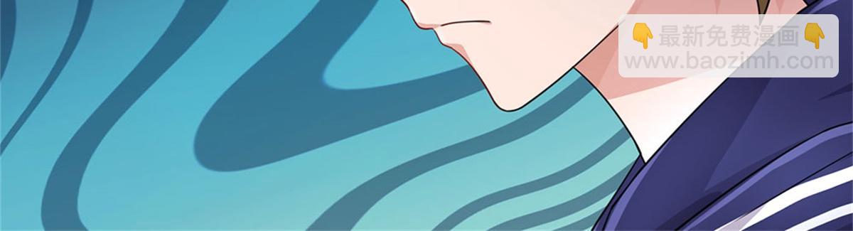 開局送掛：不按套路修仙 - 第80話 離開保潔班(2/3) - 5