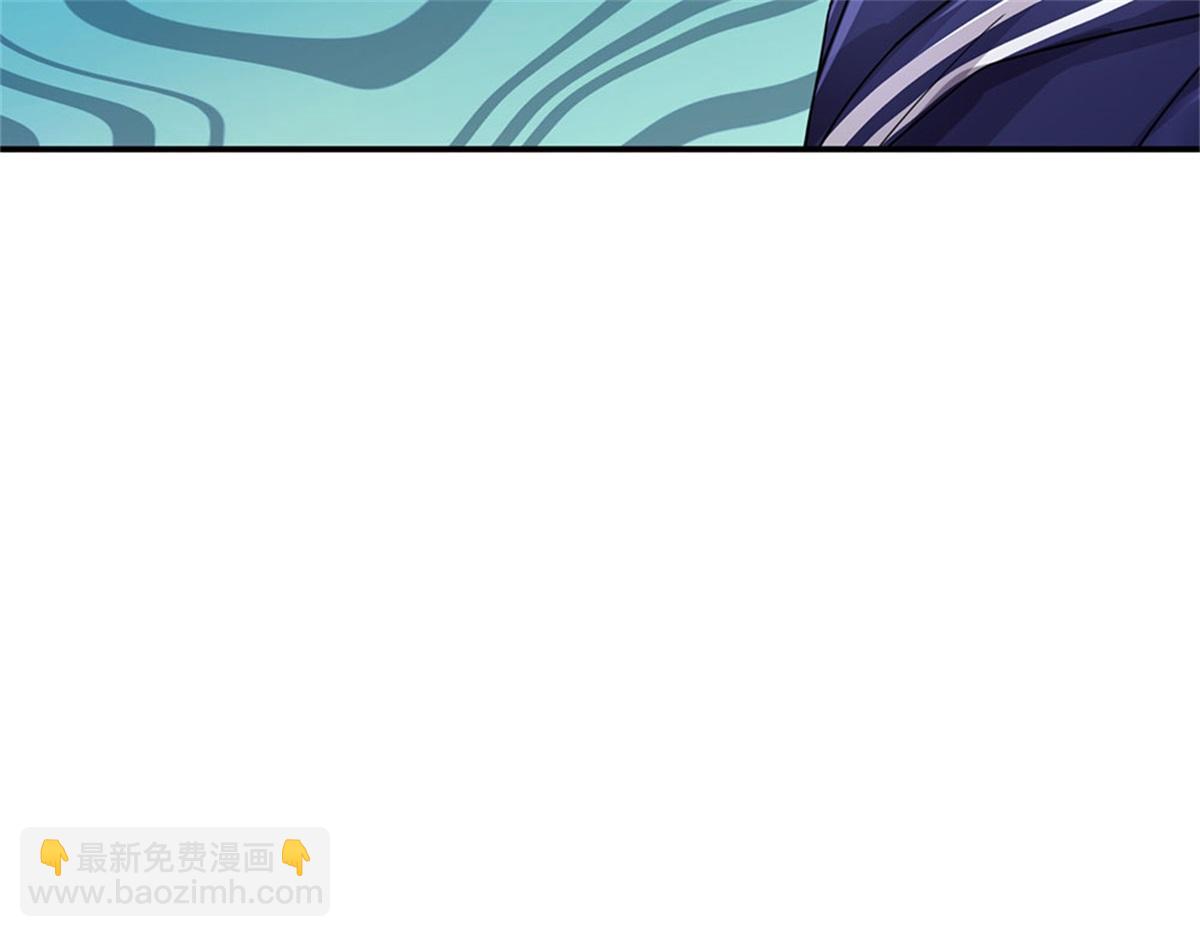 開局送掛：不按套路修仙 - 第80話 離開保潔班(2/3) - 6