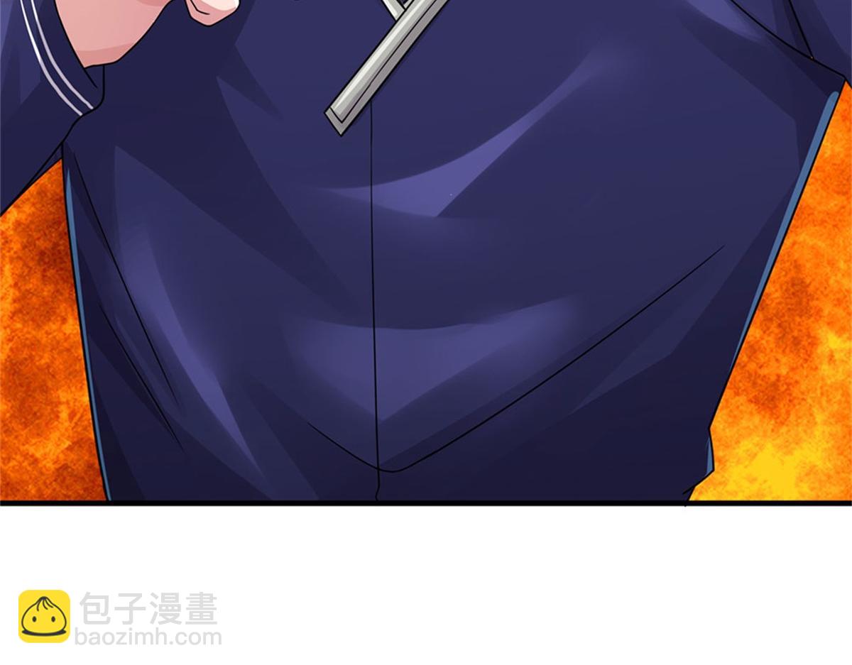 開局送掛：不按套路修仙 - 第80話 離開保潔班(2/3) - 4