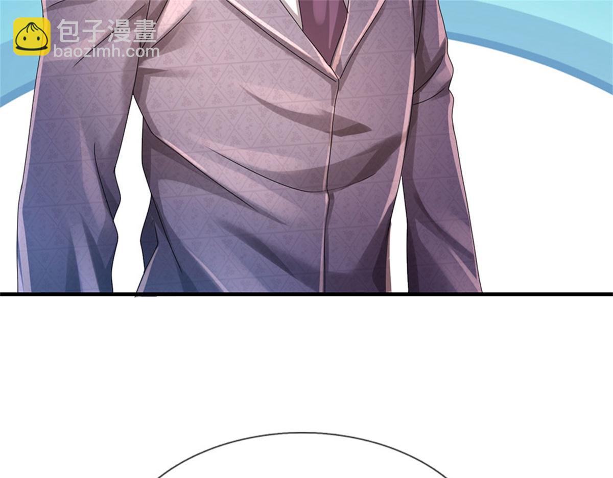 開局送掛：不按套路修仙 - 第82話 病情加重了(1/3) - 1