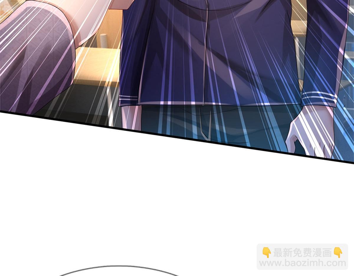 開局送掛：不按套路修仙 - 第82話 病情加重了(1/3) - 7