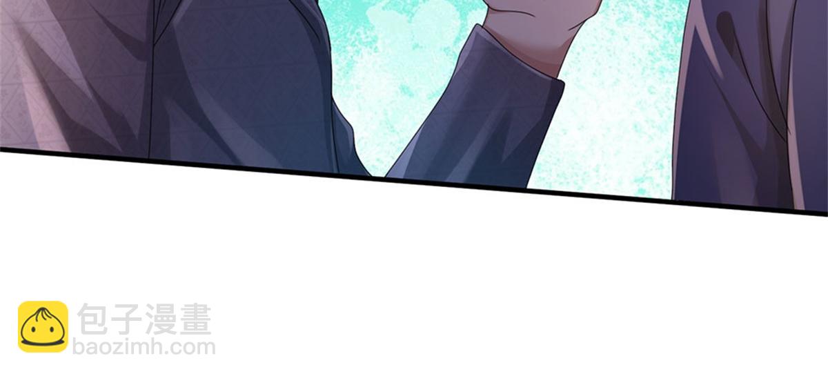 開局送掛：不按套路修仙 - 第82話 病情加重了(1/3) - 4