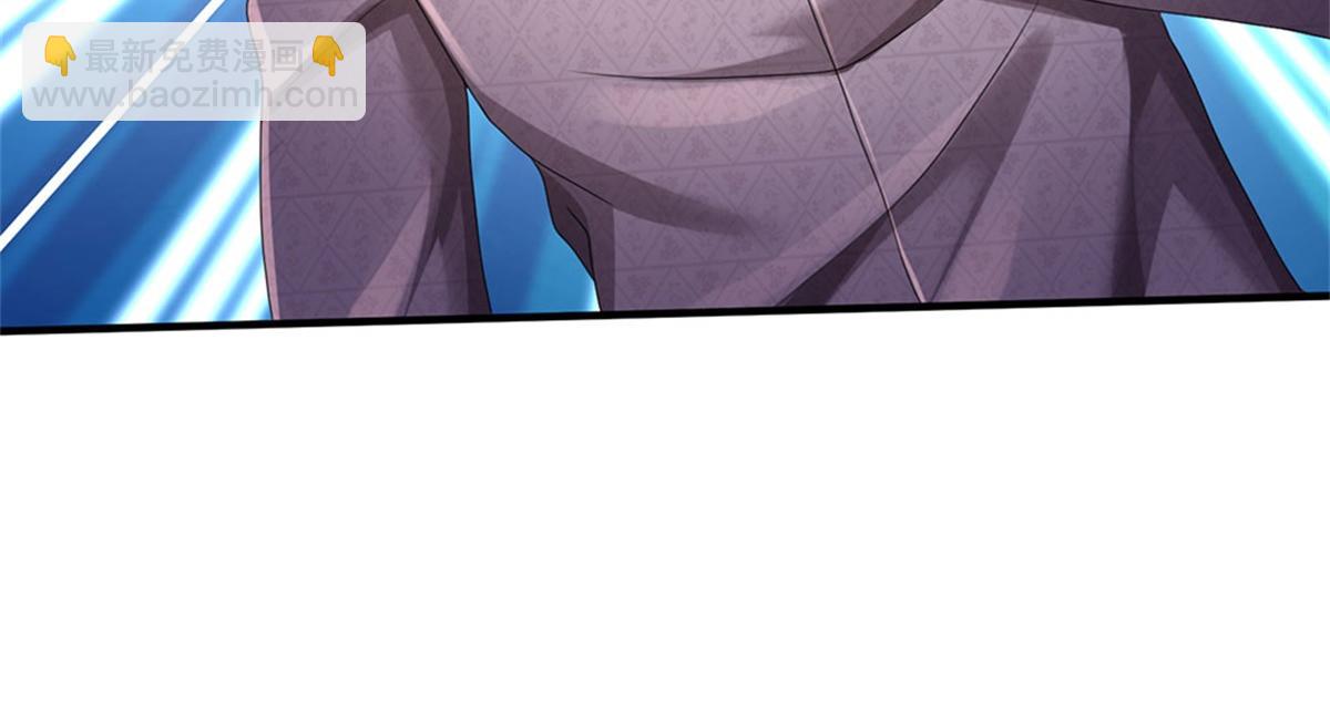 開局送掛：不按套路修仙 - 第82話 病情加重了(1/3) - 7