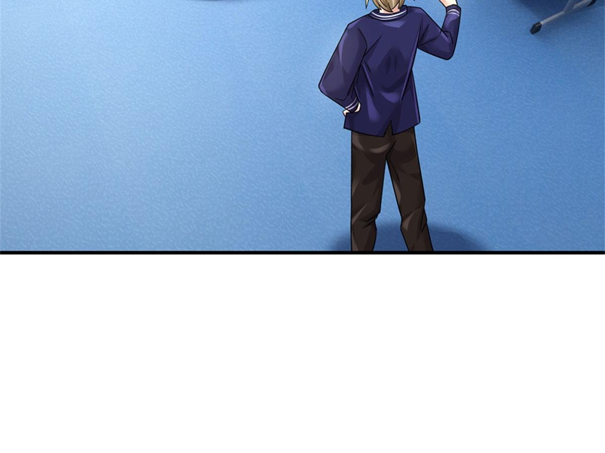 開局送掛：不按套路修仙 - 第82話 病情加重了(2/3) - 5