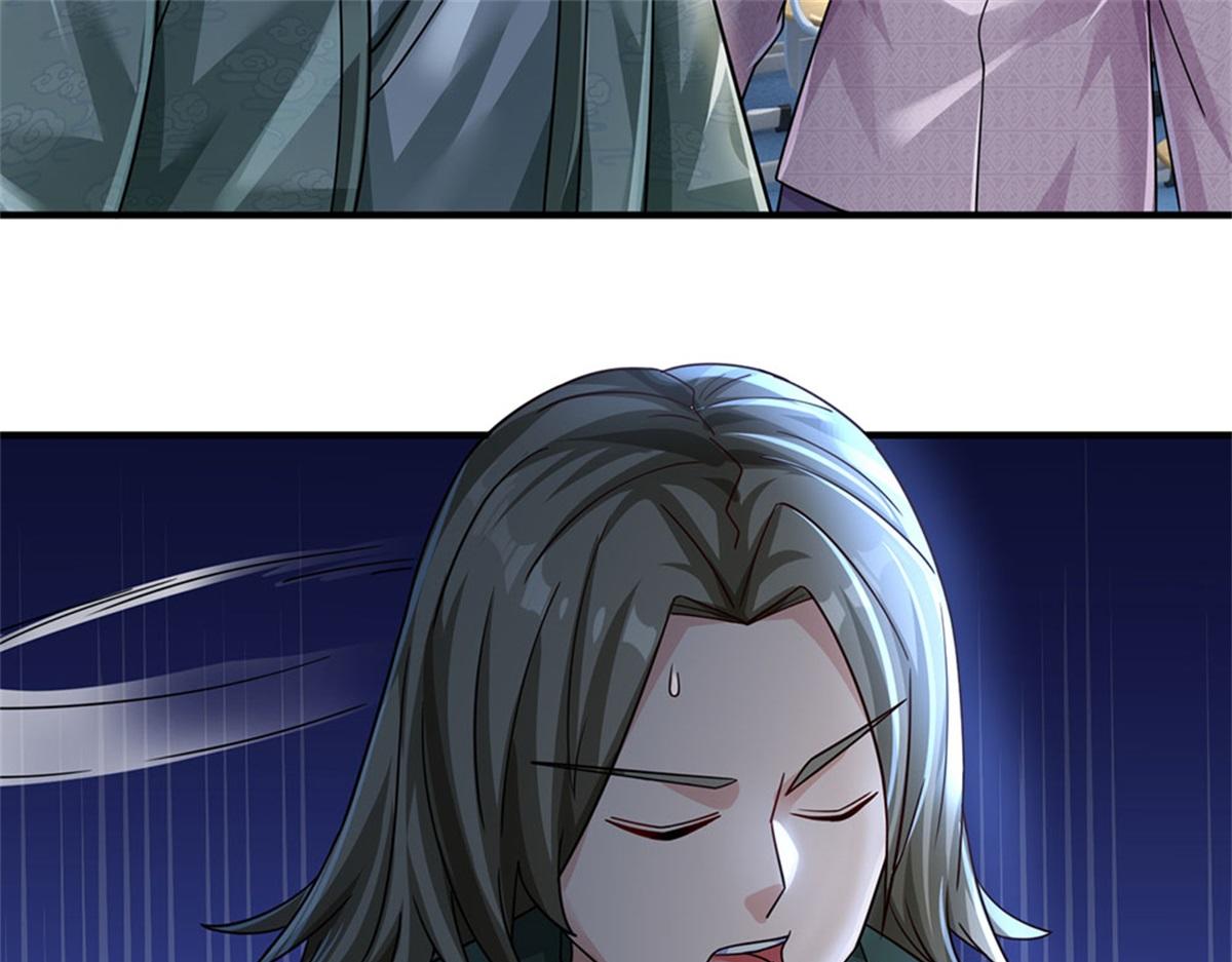 開局送掛：不按套路修仙 - 第82話 病情加重了(2/3) - 6