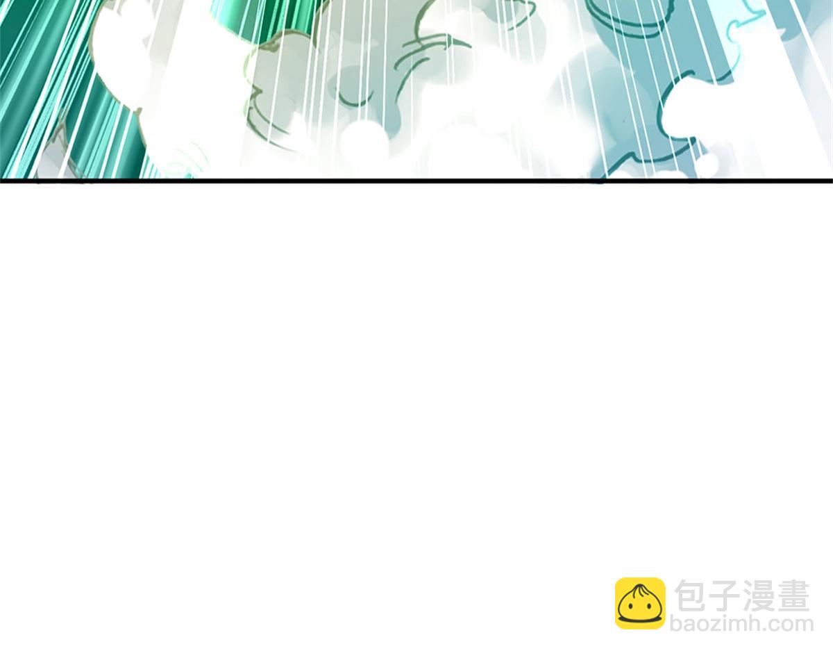 開局送掛：不按套路修仙 - 第82話 病情加重了(2/3) - 6