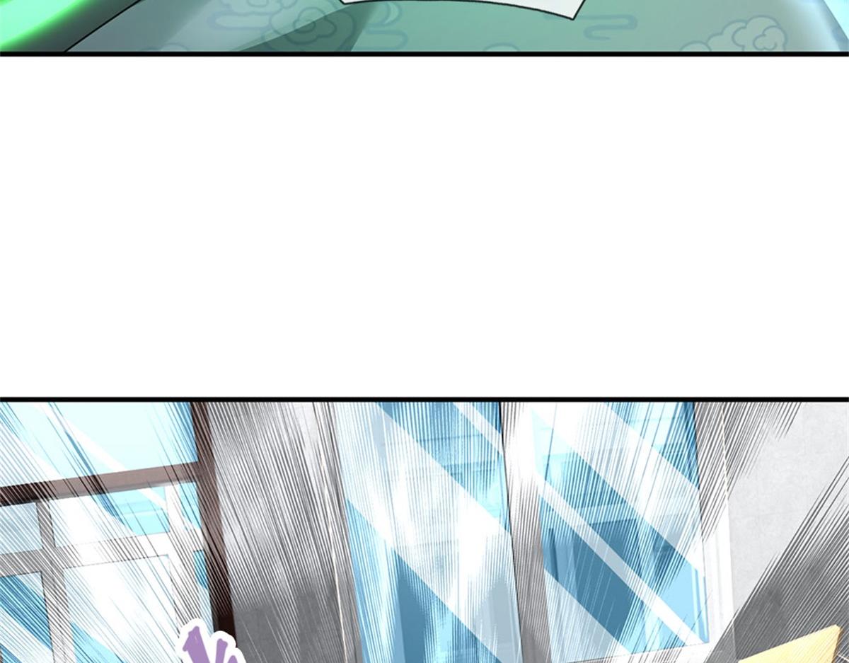 開局送掛：不按套路修仙 - 第82話 病情加重了(2/3) - 7