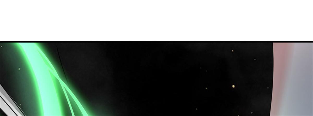 開局送掛：不按套路修仙 - 第82話 病情加重了(2/3) - 4