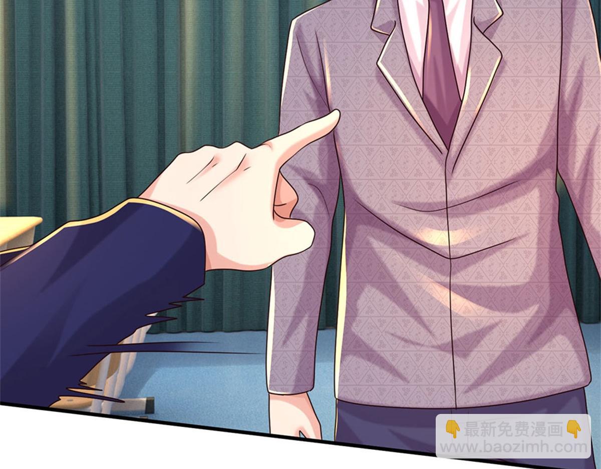 開局送掛：不按套路修仙 - 第84話 我決定留下來(3/3) - 2