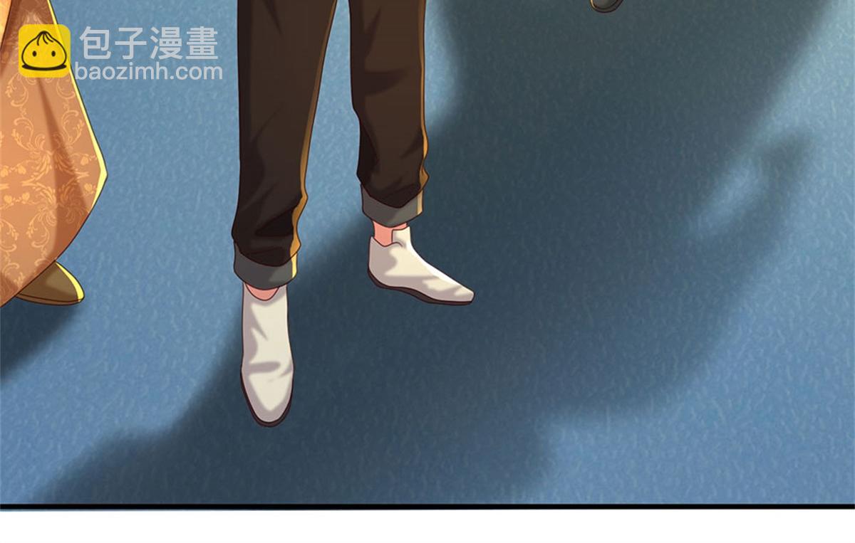 開局送掛：不按套路修仙 - 第84話 我決定留下來(1/3) - 1