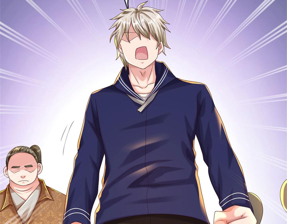 開局送掛：不按套路修仙 - 第84話 我決定留下來(2/3) - 5