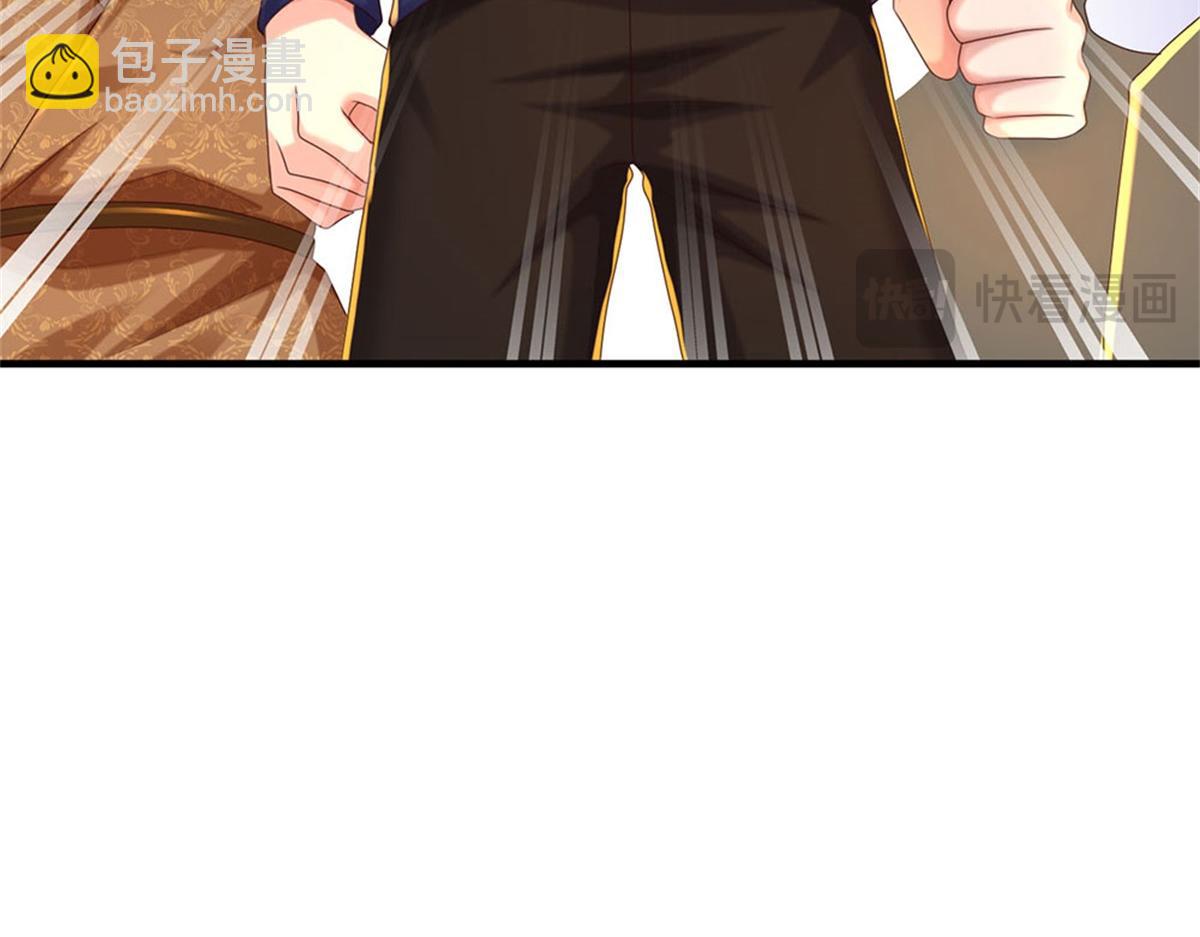 開局送掛：不按套路修仙 - 第84話 我決定留下來(2/3) - 6