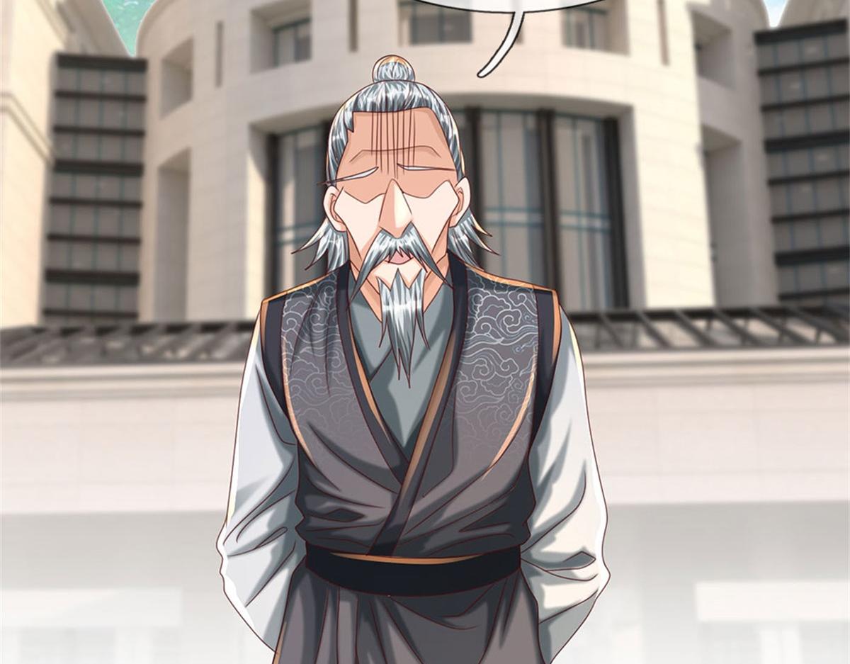 開局送掛：不按套路修仙 - 第84話 我決定留下來(2/3) - 4