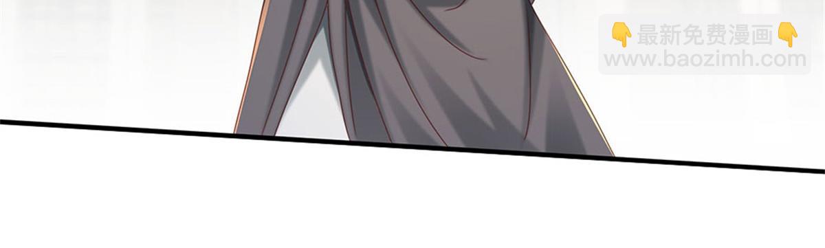 開局送掛：不按套路修仙 - 第84話 我決定留下來(2/3) - 5