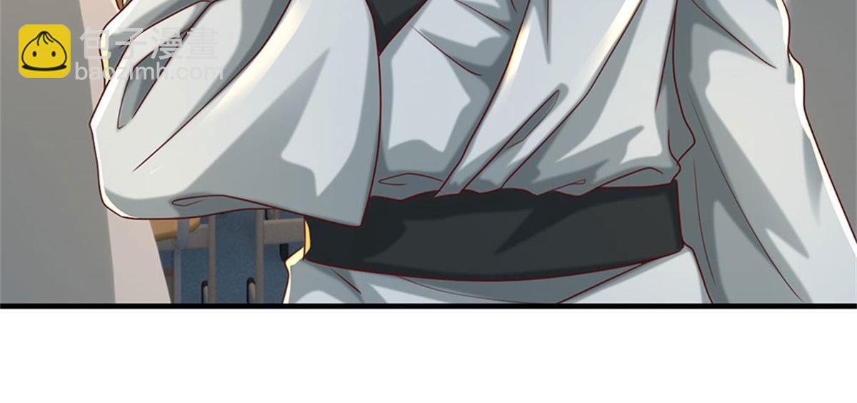 開局送掛：不按套路修仙 - 第84話 我決定留下來(2/3) - 5