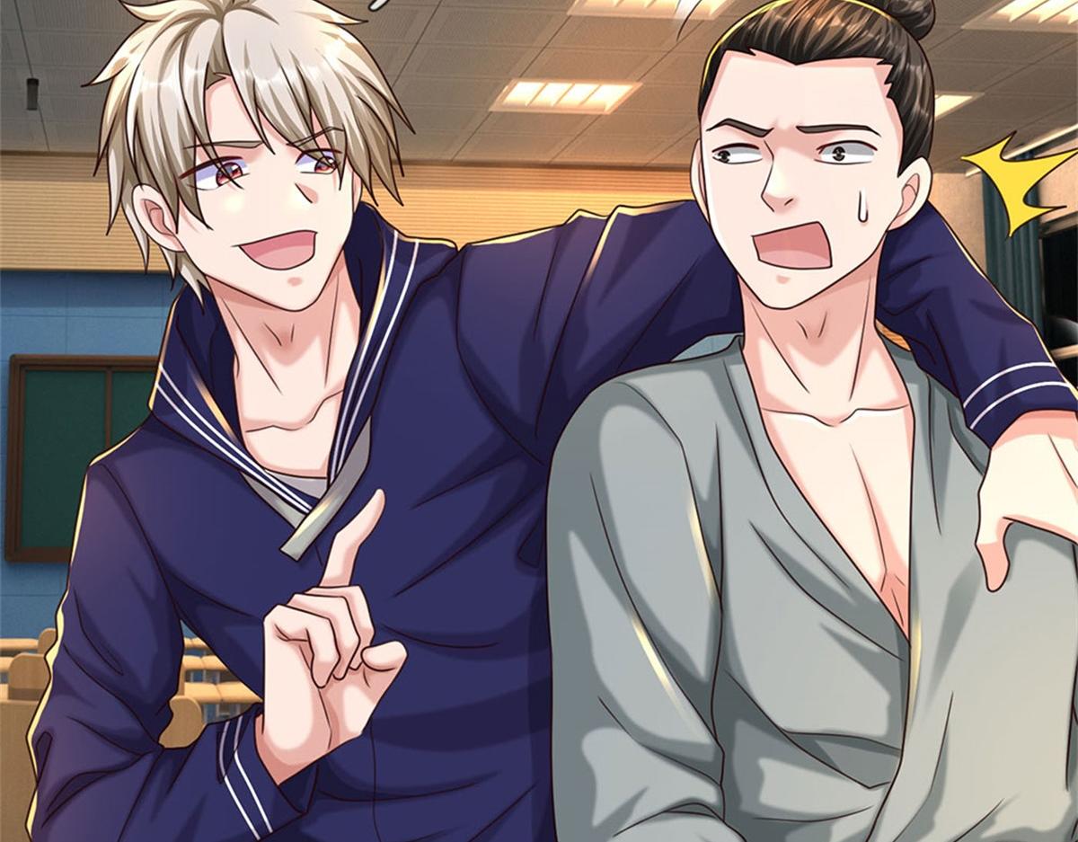 開局送掛：不按套路修仙 - 第84話 我決定留下來(2/3) - 8