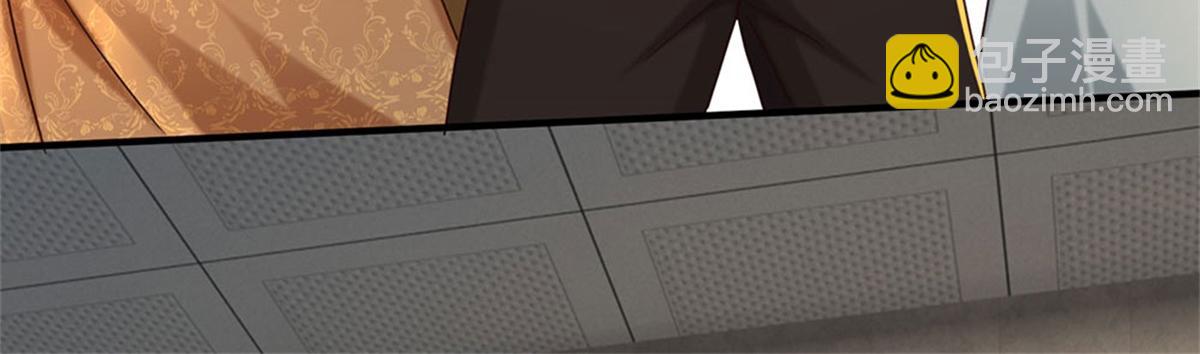 開局送掛：不按套路修仙 - 第84話 我決定留下來(2/3) - 4