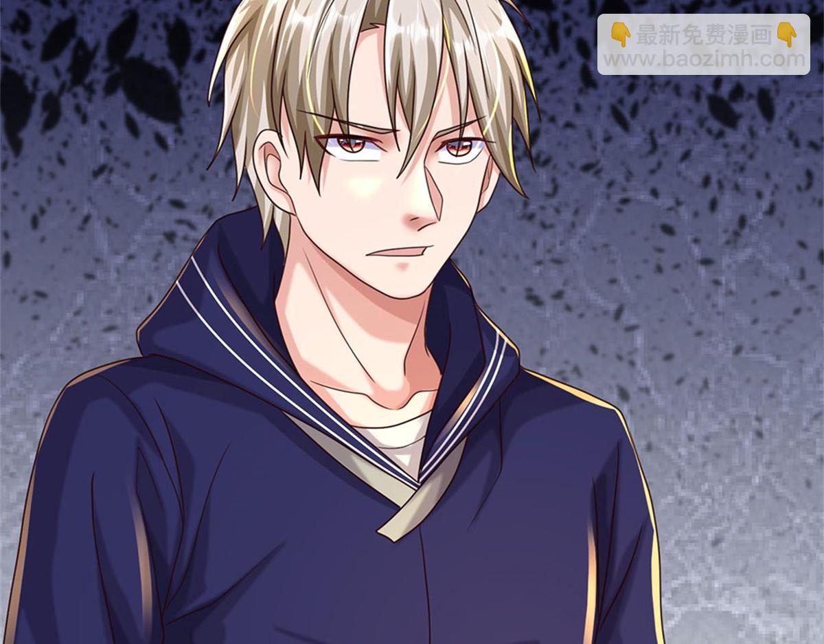 開局送掛：不按套路修仙 - 第84話 我決定留下來(2/3) - 1