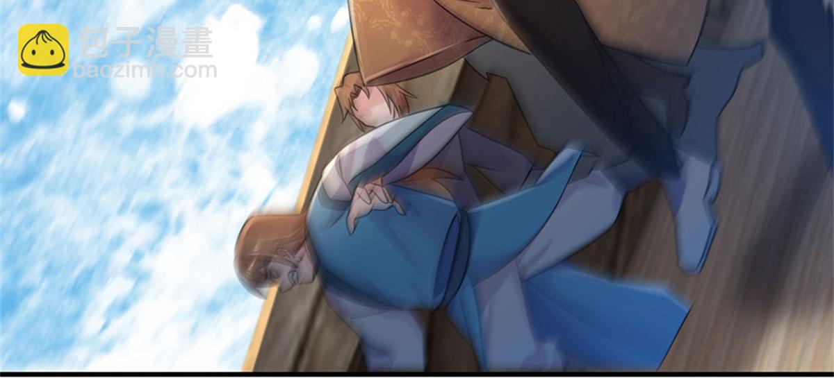 開局送掛：不按套路修仙 - 第86話 全員合影(1/2) - 8