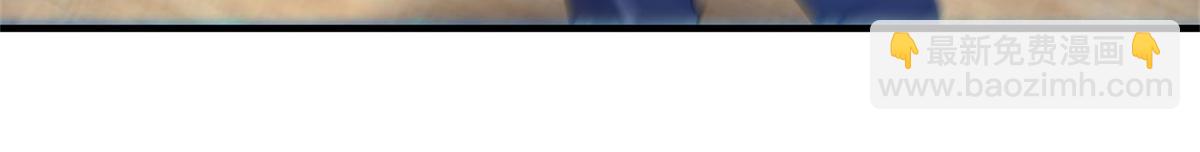 開局送掛：不按套路修仙 - 第86話 全員合影(2/2) - 1