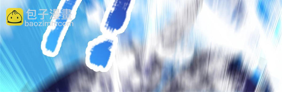 開局送掛：不按套路修仙 - 第86話 全員合影(2/2) - 4