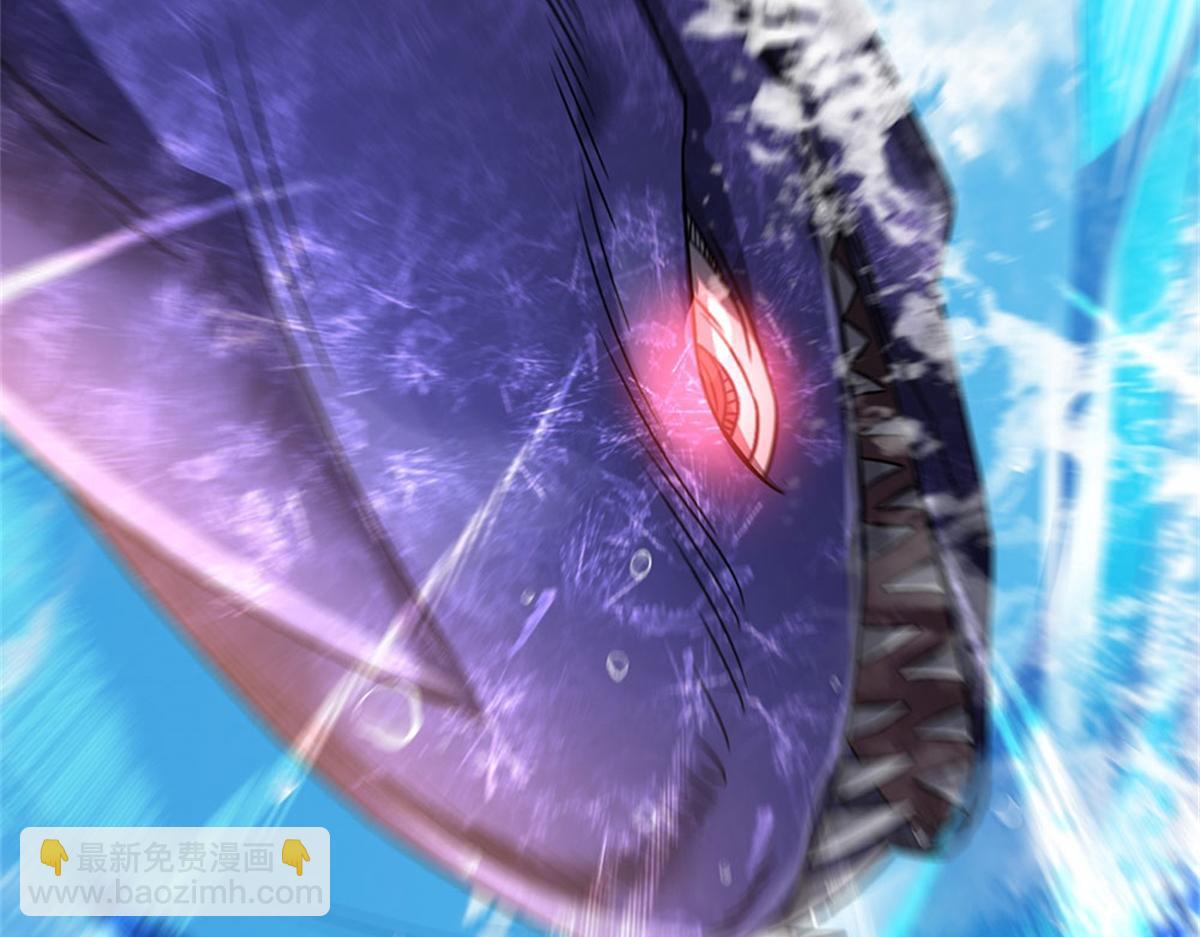 開局送掛：不按套路修仙 - 第86話 全員合影(2/2) - 6